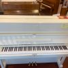 piano samick SU118 occasion pianos ades prestel 3 | Pianos Ades Prestel | Colmar Metz Strasbourg